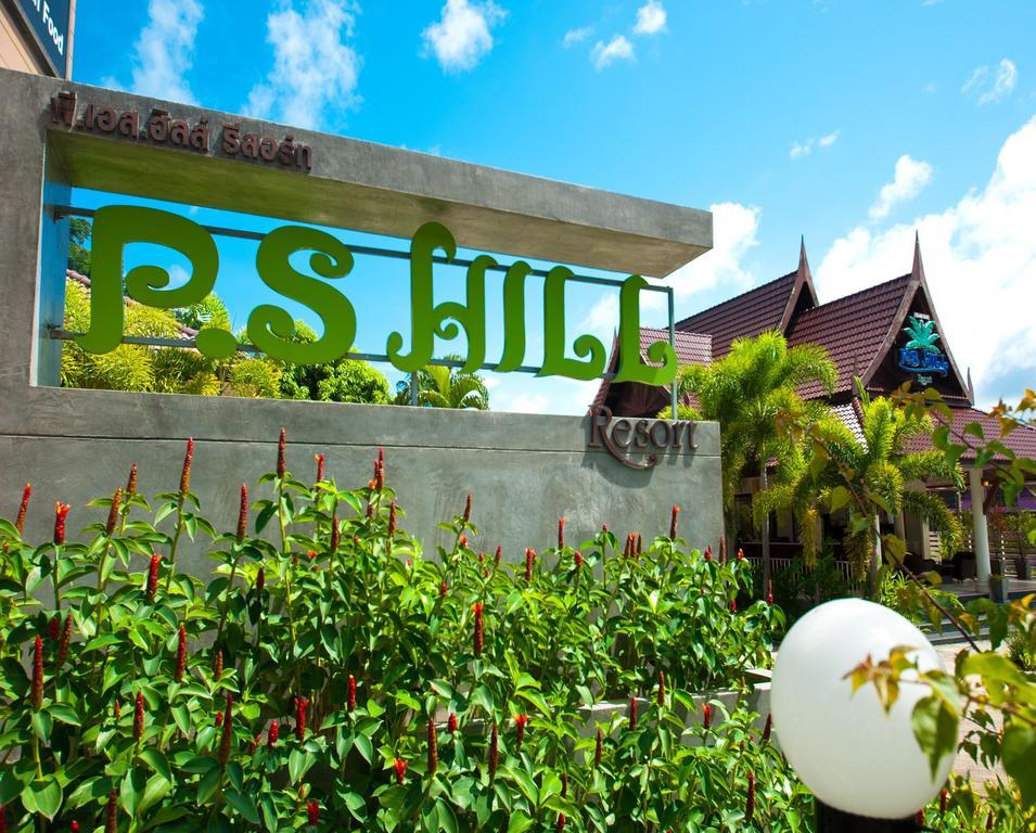 Ps Hill Resort Phuket Patong - Sha Plus Zewnętrze zdjęcie